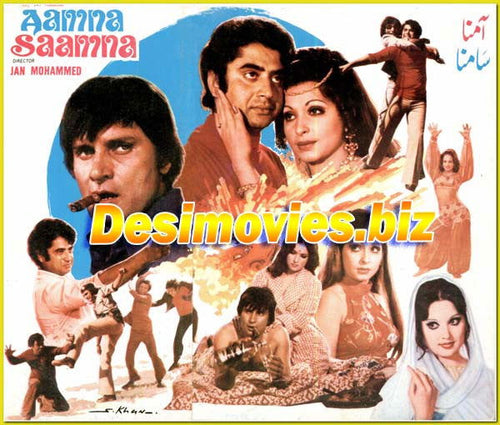 Aamna Saamna (1977) Original Poster, Booklet and Advert - www.desimovies.biz