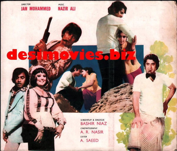 Aamna Saamna (1977) Original Poster, Booklet and Advert - www.desimovies.biz