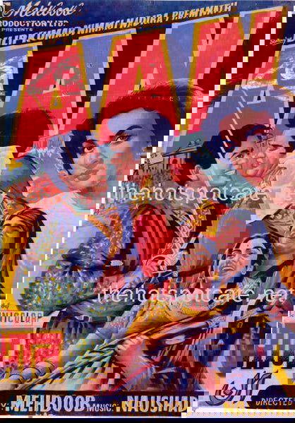 Aan  (1953) - www.desimovies.biz