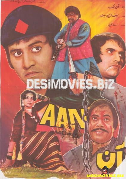 Aan (1973) - www.desimovies.biz