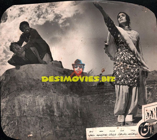 Aan (1973) Still - www.desimovies.biz