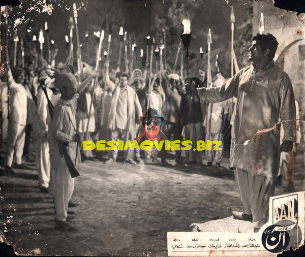 Aan (1973) Still - www.desimovies.biz