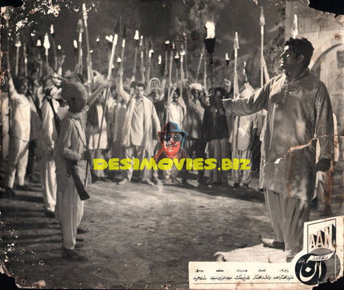 Aan (1973) Still - www.desimovies.biz