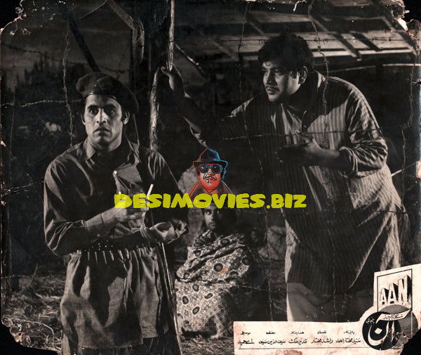 Aan (1973) Still - www.desimovies.biz