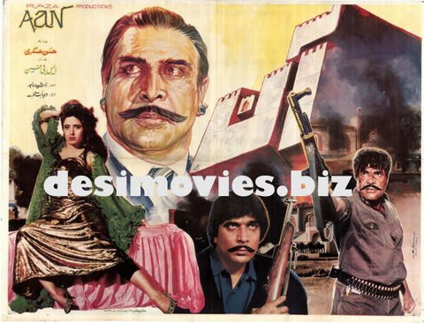 Aan (1993) Original Poster - www.desimovies.biz
