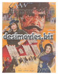 Aan (1993) Original Posters & Booklet - www.desimovies.biz