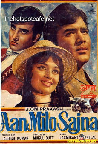 Aan Milo Sajna 1970 - www.desimovies.biz