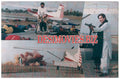 Aan Milo Sajna (1993) Movie Still - www.desimovies.biz