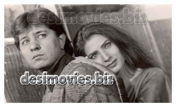 Aanchal (1997) Movie Still 2 - www.desimovies.biz
