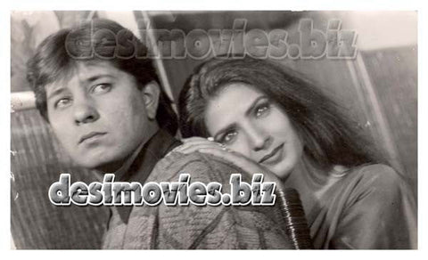 Aanchal (1997) Movie Still 2 - www.desimovies.biz