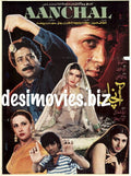 Aanchal (1997) Original Poster & Booklet - www.desimovies.biz