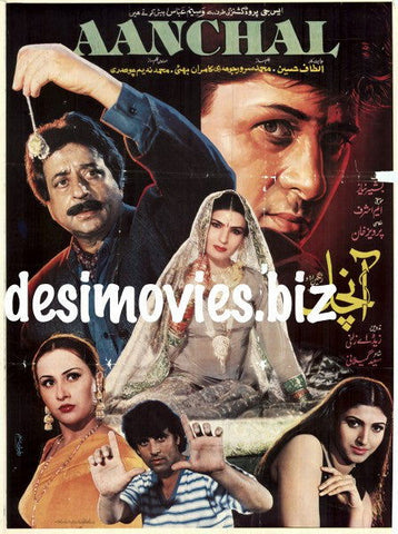 Aanchal (1997) Original Poster & Booklet - www.desimovies.biz