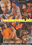 Aandhi ( 1991) Original Poster & Booklet - www.desimovies.biz
