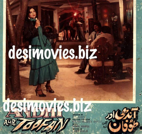 Aandhi Aur Toofan (1984) Movie Still - www.desimovies.biz