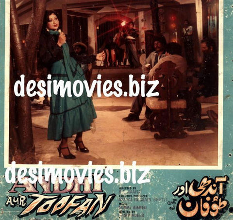 Aandhi Aur Toofan (1984) Movie Still - www.desimovies.biz