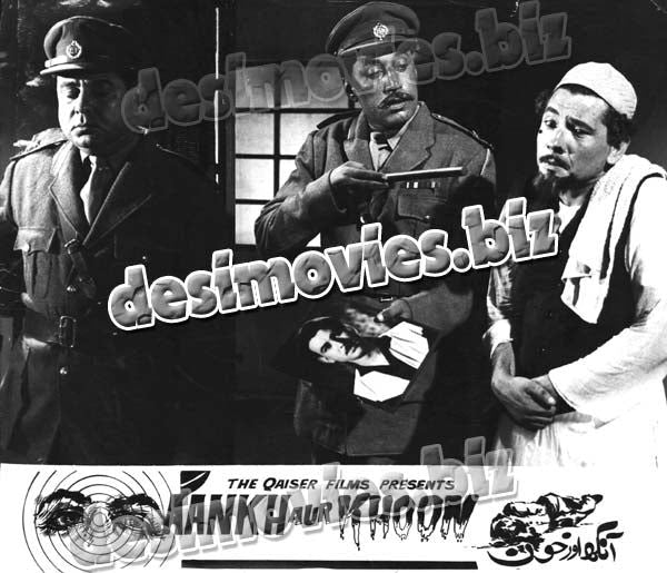 Aankh Aur Khoon (1960) Movie Still 2 - www.desimovies.biz