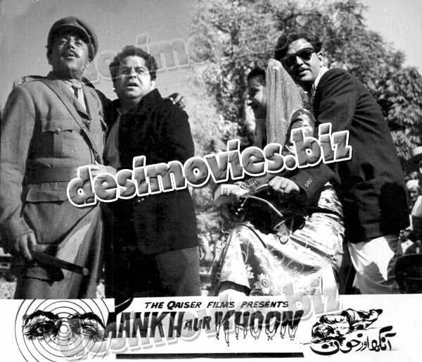 Aankh Aur Khoon (1960) Movie Still 4 - www.desimovies.biz