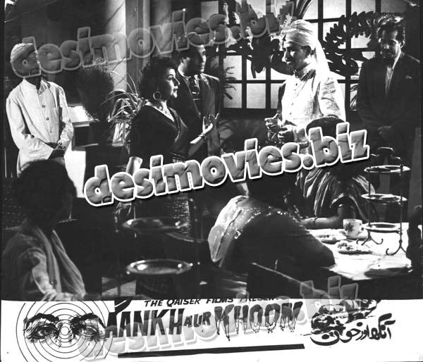 Aankh Aur Khoon (1960) Movie Still 5 - www.desimovies.biz