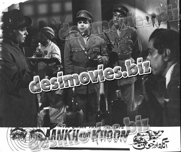 Aankh Aur Khoon (1960) Movie Still 9 - www.desimovies.biz