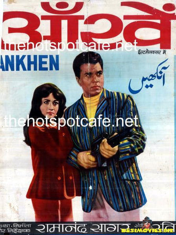 Aankhen  (1968) - www.desimovies.biz