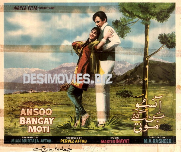 Aansoo Ban Gaye Moti (1970) Poster - www.desimovies.biz