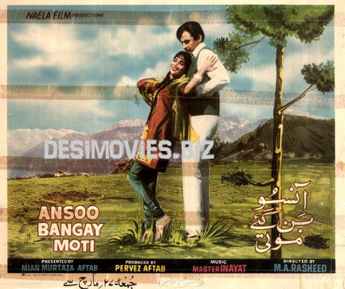 Aansoo Ban Gaye Moti (1970) Poster - www.desimovies.biz
