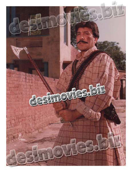 Aao Pyar karen (1996) Movie Still 3 - www.desimovies.biz