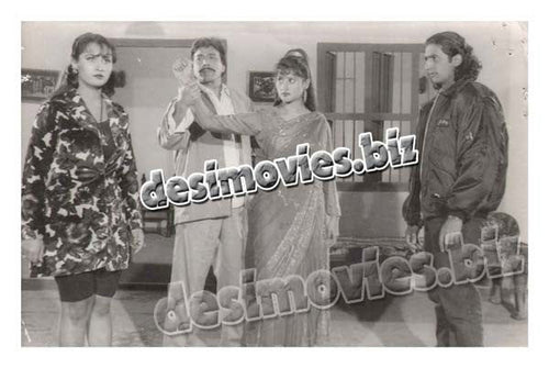 Aao Pyar karen (1996) Movie Still 7 - www.desimovies.biz