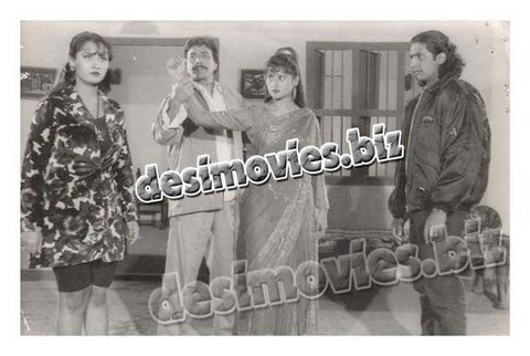Aao Pyar karen (1996) Movie Still 7 - www.desimovies.biz