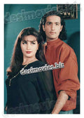 Aao Pyar karen (1996) Movie Still 8 - www.desimovies.biz
