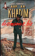 Aap Ka Khadim (1976) Original Booklet & Advert - www.desimovies.biz