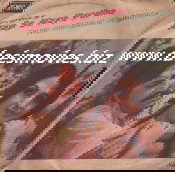Aap Se Kaya Pardha (1979)- 45 Cover - www.desimovies.biz