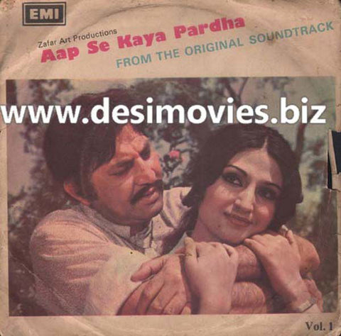Aap Se Kaya Pardha (1979)- 45 Cover - www.desimovies.biz