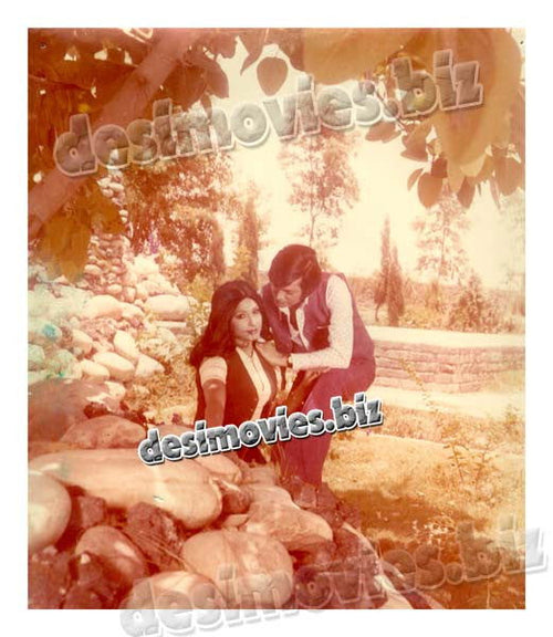Aap ka Khadim (1976) Movie Still - www.desimovies.biz
