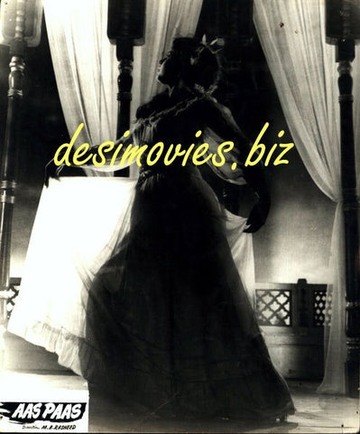 Aas Paas (1957) Movie Still 11 - www.desimovies.biz