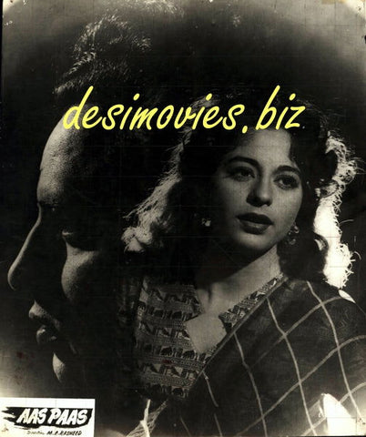 Aas Paas (1957) Movie Still 13 - www.desimovies.biz