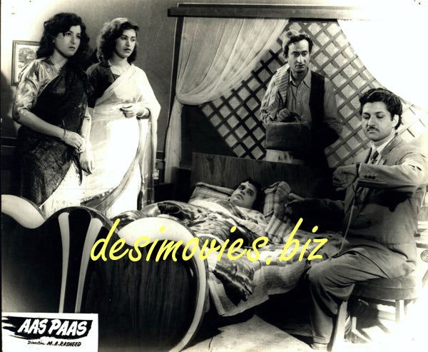 Aas Paas (1957) Movie Still 14 - www.desimovies.biz