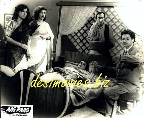 Aas Paas (1957) Movie Still 14 - www.desimovies.biz