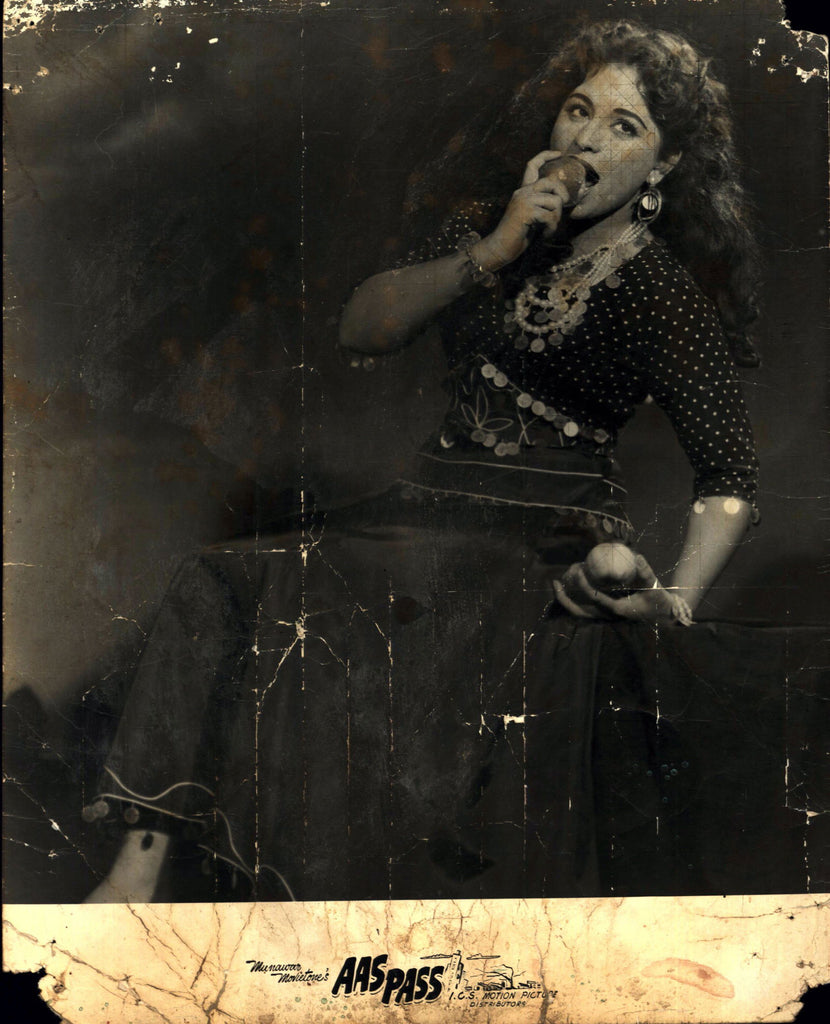 Aas Paas (1957) Movie Still 16 - www.desimovies.biz