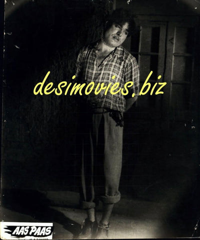 Aas Paas (1957) Movie Still 20 - www.desimovies.biz