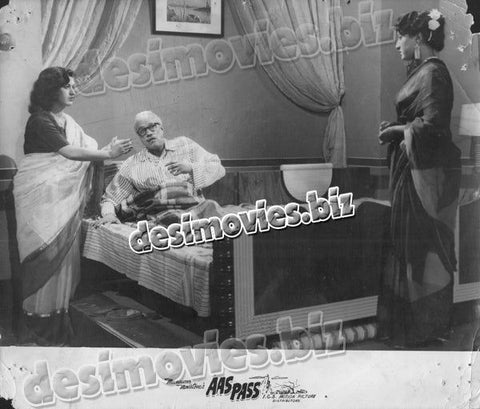 Aas Paas (1957) Movie Still 4 - www.desimovies.biz