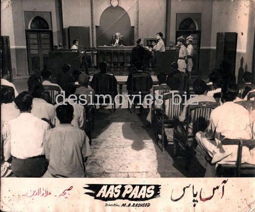 Aas Paas (1957) Movie Still 6 - www.desimovies.biz