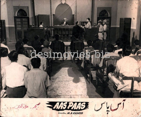 Aas Paas (1957) Movie Still 6 - www.desimovies.biz