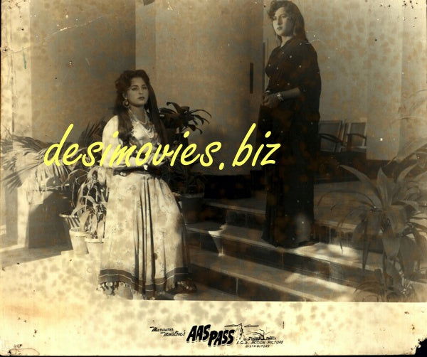 Aas Paas (1957) Movie Still 8 - www.desimovies.biz
