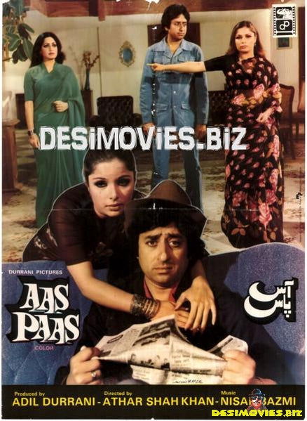 Aas Paas (1982) Original Poster & Booklet - www.desimovies.biz