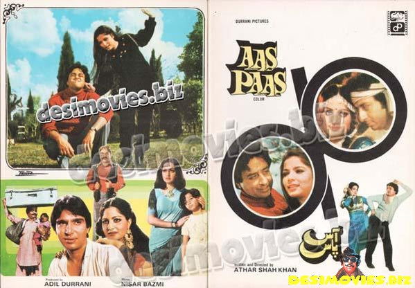 Aas Paas (1982) Original Poster & Booklet - www.desimovies.biz
