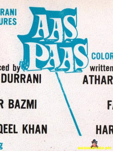 Aas Paas (1982) Original Poster & Booklet - www.desimovies.biz