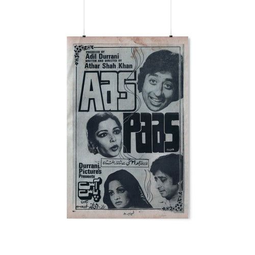 Aas Paas (1982) Premium Matte Vertical Posters - www.desimovies.biz