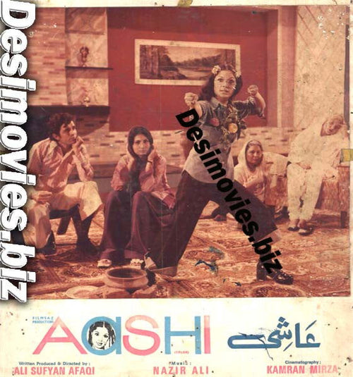 Aashi (1977) Movie Still 2 - www.desimovies.biz