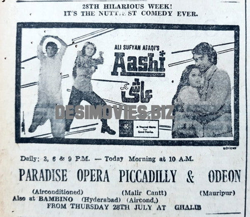 Aashi (1977) Press Ad - 28th week - www.desimovies.biz
